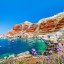 Temperatura mării în luna iunie în Santorini