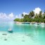 Când să vă scăldați în Atoll Addu: temperatura mării lună de lună