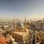 Prognoza meteo pentru mare și plaje în Beirut în următoarele 7 zile