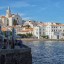 Când să vă scăldați în Cadaqués: temperatura mării lună de lună
