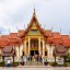 Orarul mareelor în Koh Mai Thon pentru următoarele 14 zile