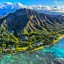 Temperatura mării în Hawaii pentru fiecare oraș