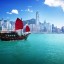 Temperatura mării în Hong Kong pentru fiecare oraș