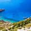 Când să vă scăldați în Insula Amorgos?