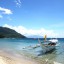 Temperatura mării astăzi în insula Mindoro (Puerto Galera)