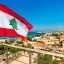 Orarele mareelor în Liban