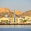 Când să vă scăldați în Muscat: temperatura mării lună de lună