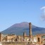 Prognoza meteo pentru mare și plaje în Pompei în următoarele 7 zile