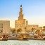 Orarele mareelor în Qatar