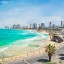 Temperatura mării astăzi în Tel Aviv